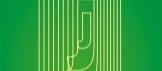 Wikimedia-Salon J=Journals